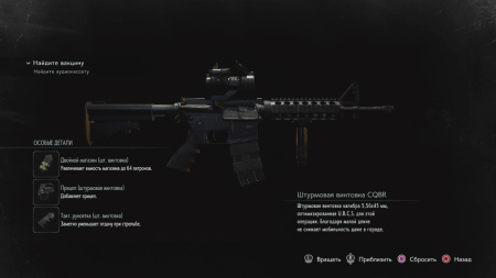 Resident Evil 3 Remake (PS5)