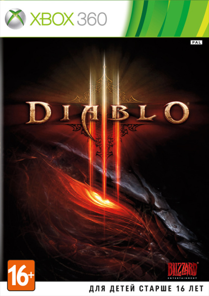 Diablo 3 (Xbox 360) [Б/У]