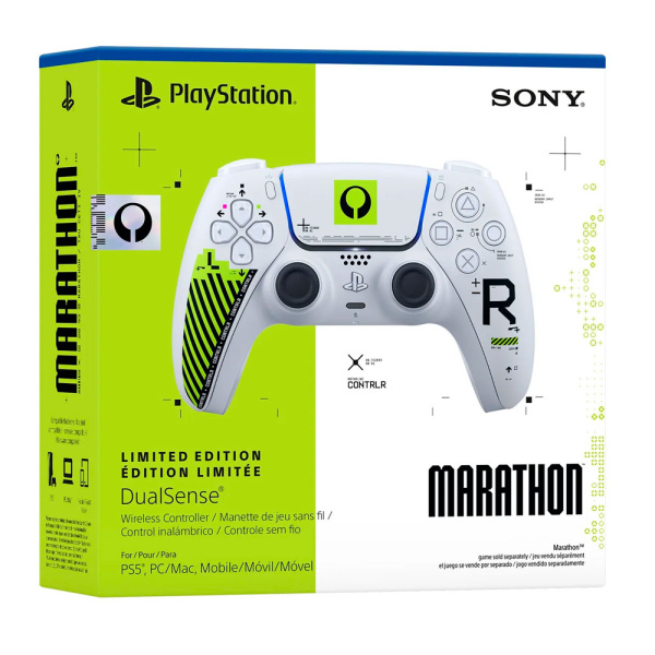 Dualsense Marathon Limited Edition 