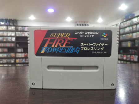 Super Fire PRO-Wrestling (SFC)