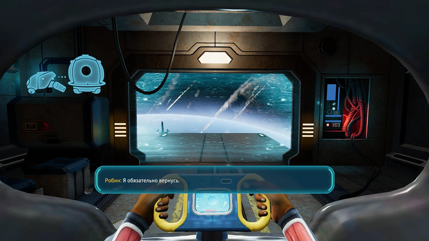 Subnautica / Below Zero (NSW)