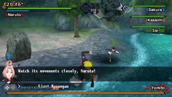 Naruto Shippuden: Kizuna Drive (PSP) [Б/У]