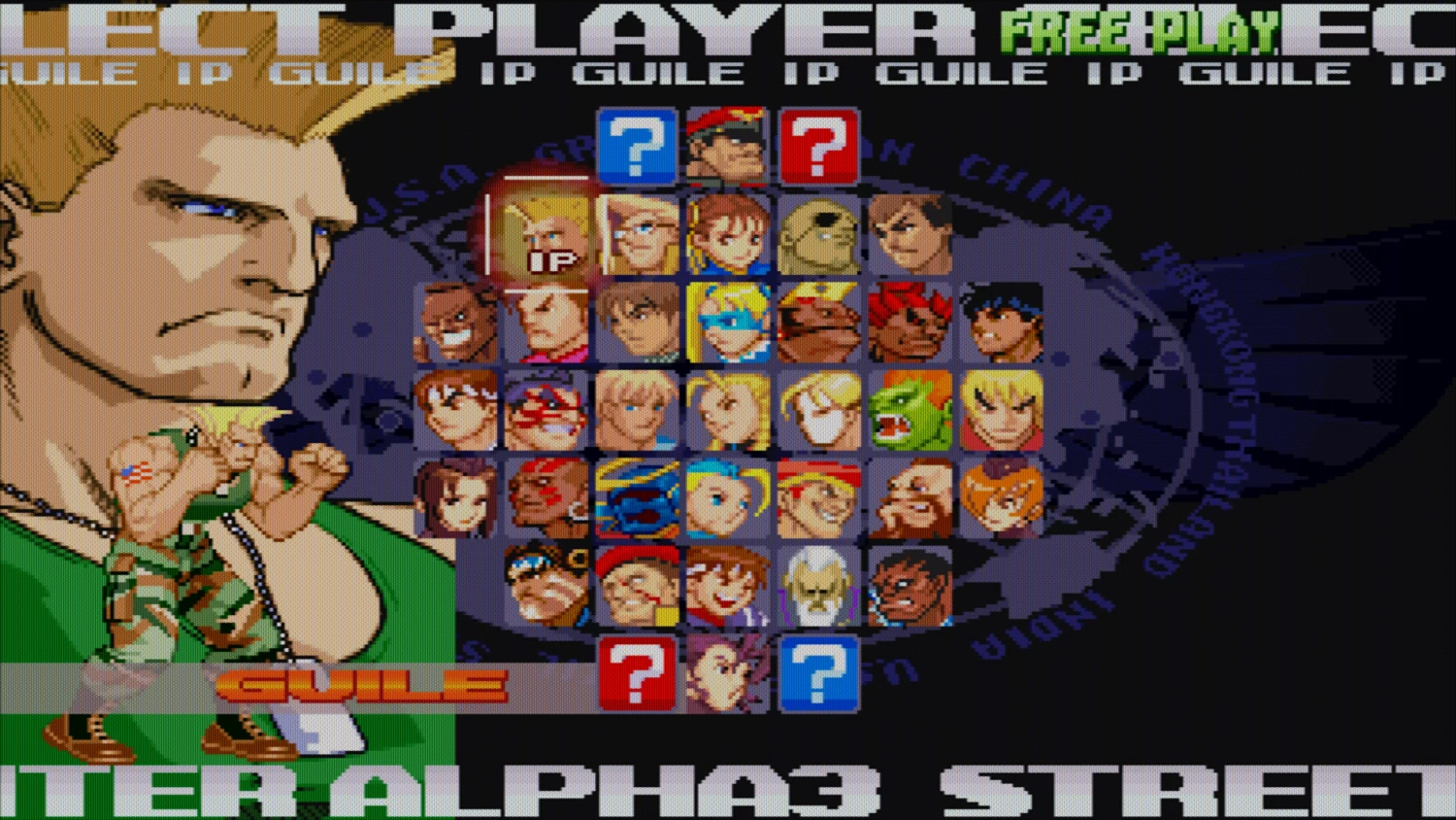 Capcom Fighting Collection 2 (NSW)