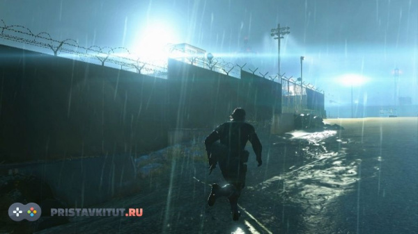 Metal Gear Solid V: The Definitive Experience