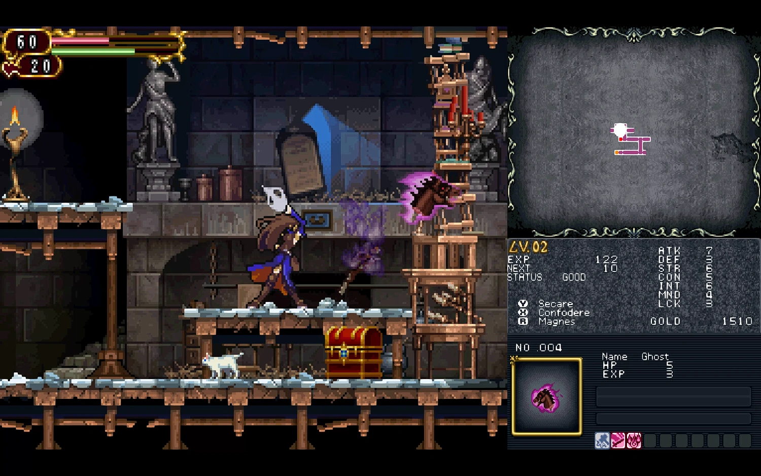 Castlevania: Dominus Collection (NSW)