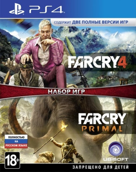 Комплект Far Cry 4 + Far Cry Primal (PS4)