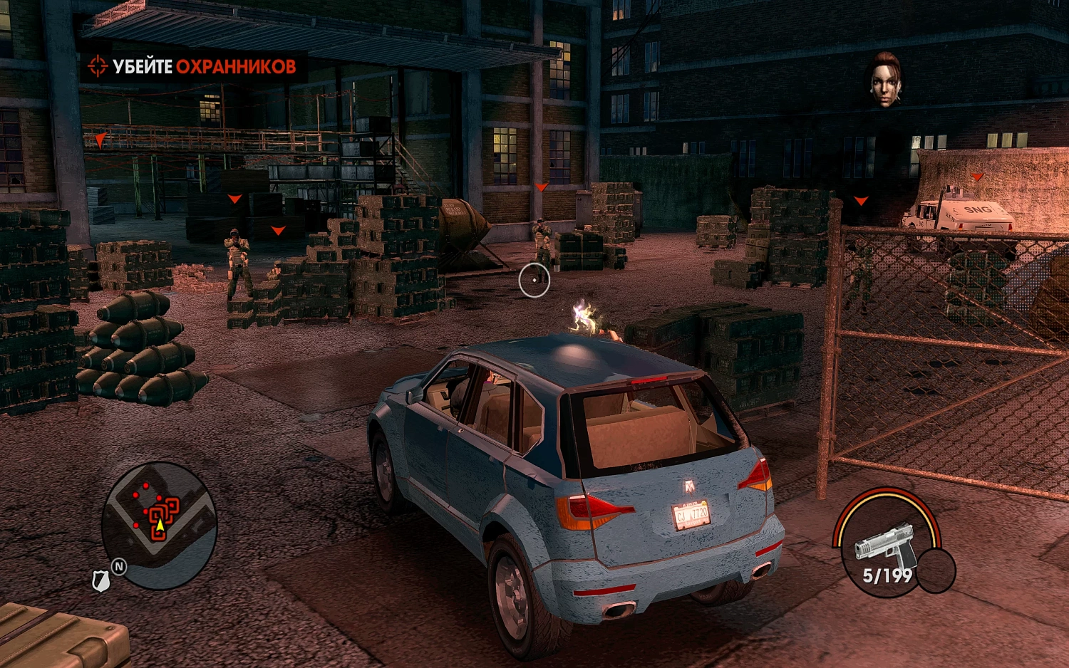 Saints Row: The Third — The Full Package (NSW)