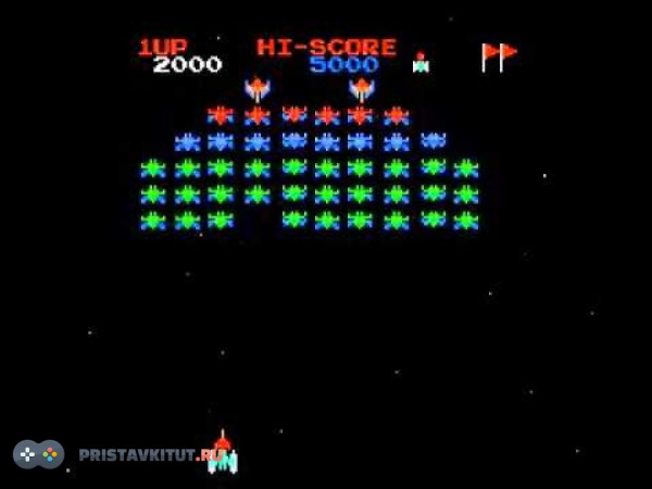 Galaxian