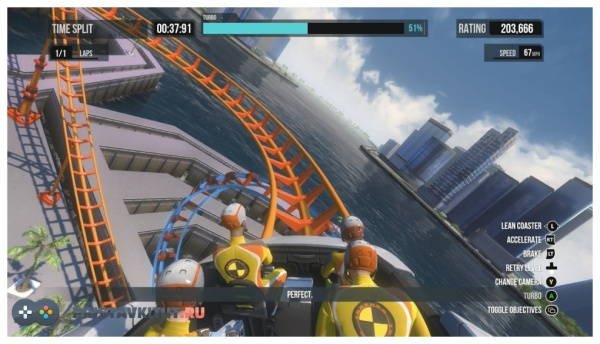 ScreamRide (Xbox One) [Б/У]