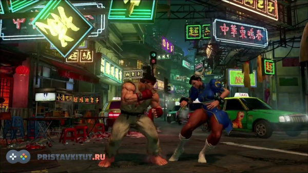 Street Fighter V (PS4)