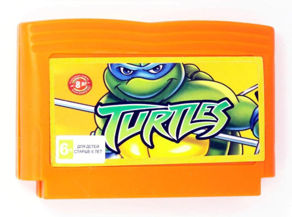 Teenage Mutant Ninja Turtles (8 bit)