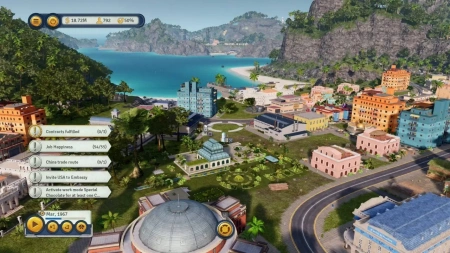 Tropico 6: Ez Prez Edition (PS4)