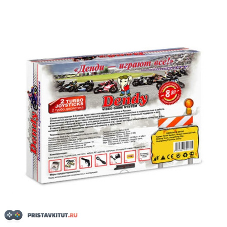 8 bit Classic Mini (300 встроенных игр)