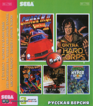 Сборник 5 в 1 (MORTAL KOMBAT 3/CONTRA/TMHT /SPIDER-MAN)
