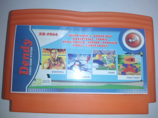 9 игр в одном (8 bit ) (Sheer Nijia 3 / Brave BOY / Basketball / Tennis / FROG Prince / Penguin / BOMB / Conte enegy)