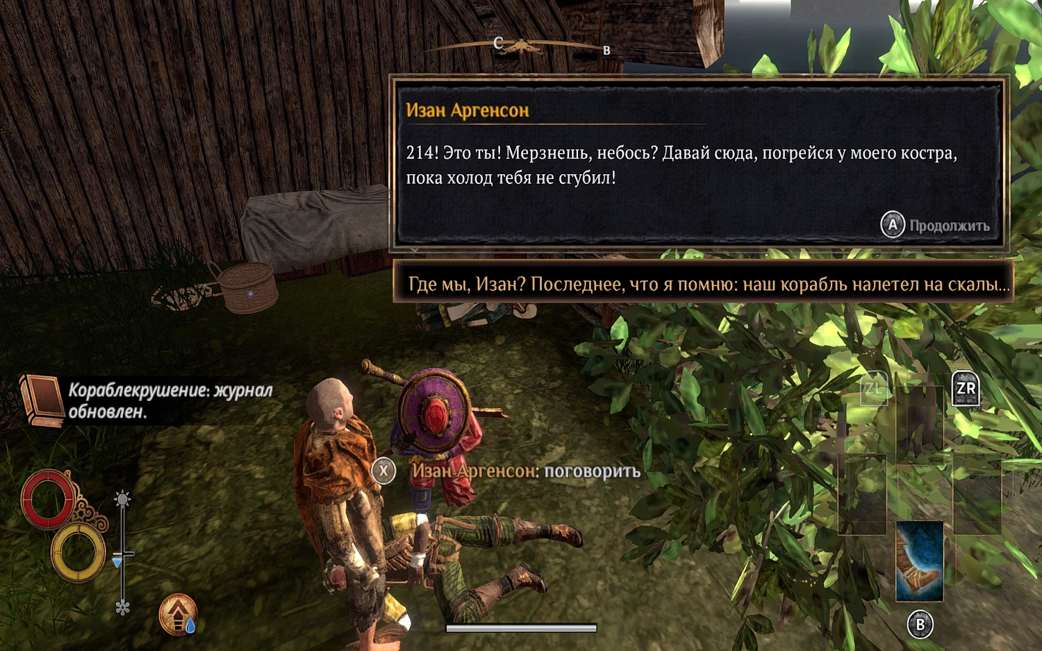 Outward: Definitive Edition (NSW)