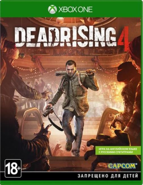 Dead Rising 4