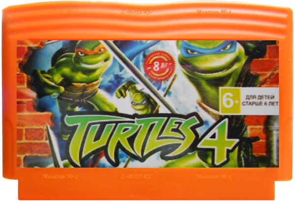 Teenage Mutant Ninja 4 Turtles (8 bit)