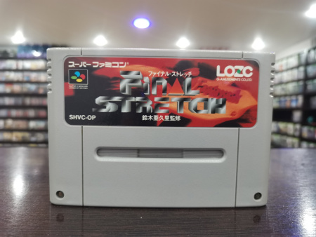 Final Stretch (SFC)