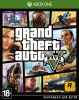 Grand Theft Auto 5 (Xbox one)