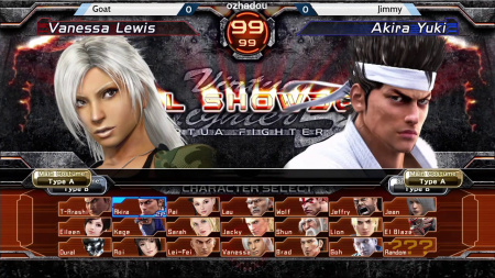 Virtua Fighter 5 (PS3) [Б/У]