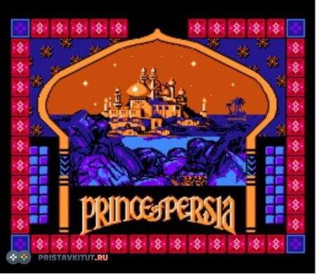 Prince of Persia 8 bit