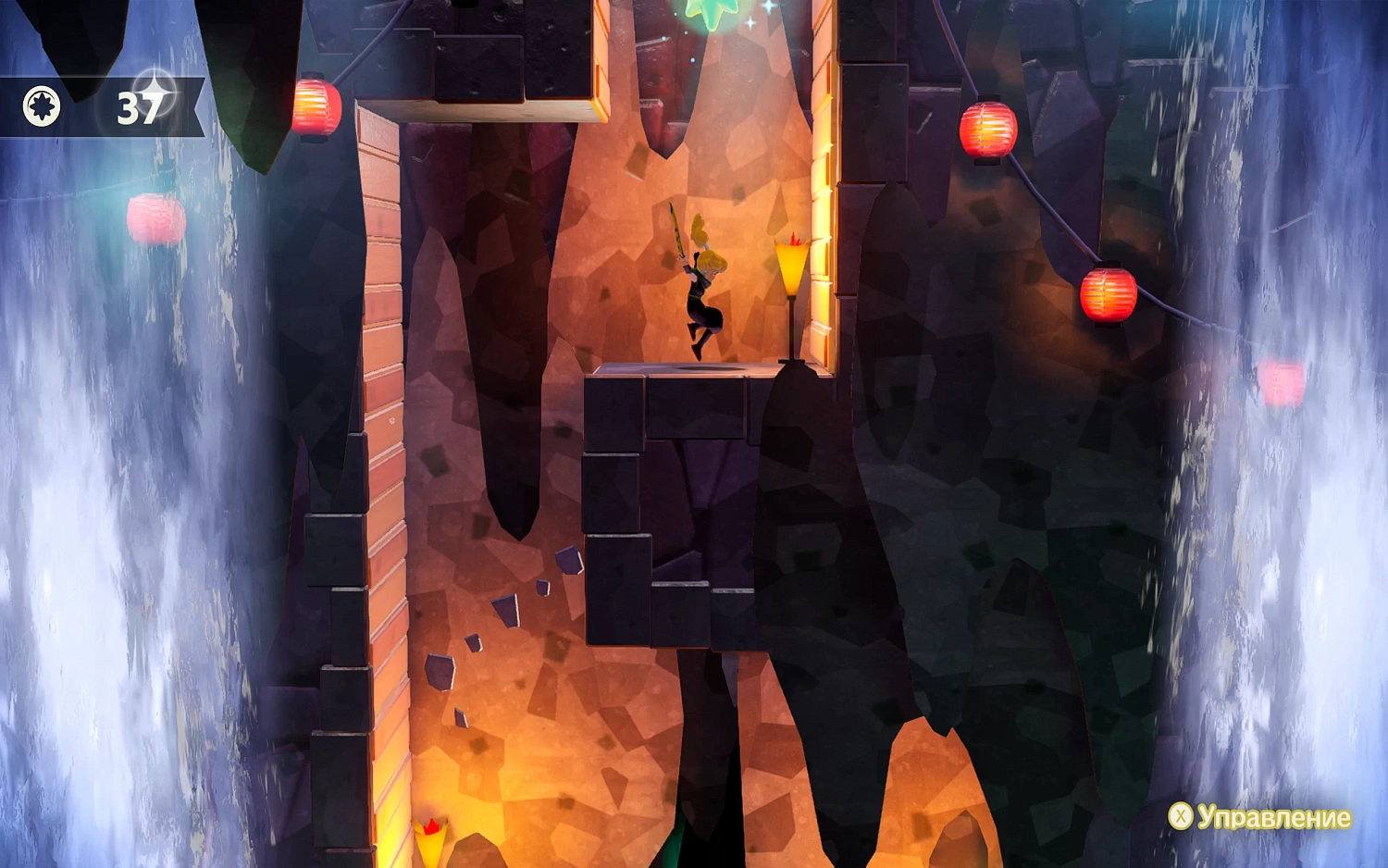 Princess Peach: Showtime! (NSW)