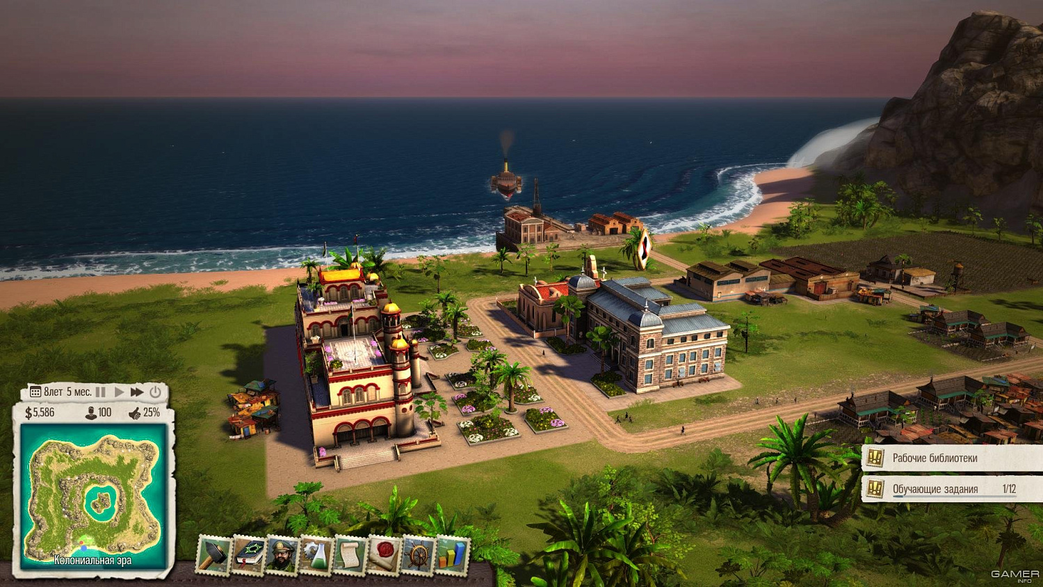 PS4 Tropico 5 (CUSA01123)