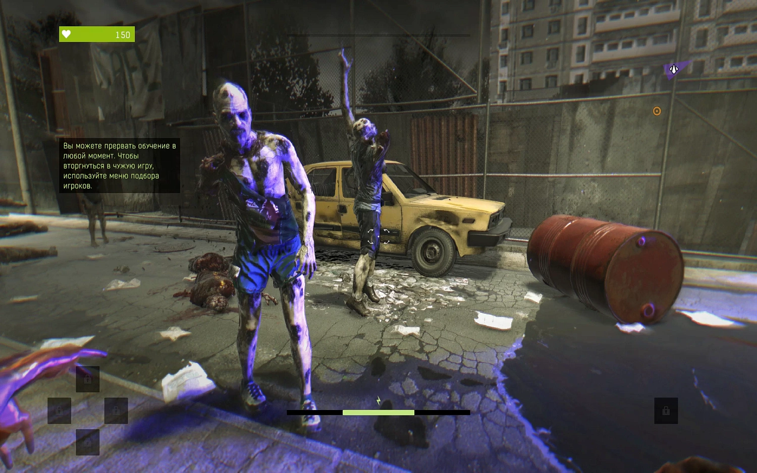 Dying Light: Definitive Edition (NSW)