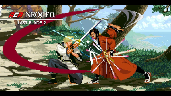 The Last Blade 2 (PS4)