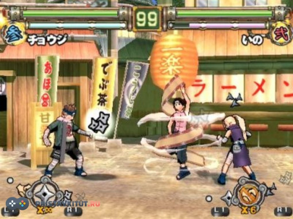 Naruto Ultimate Ninja 2