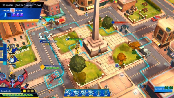 Transformers: Battlegrounds (PS4) [Б/У]