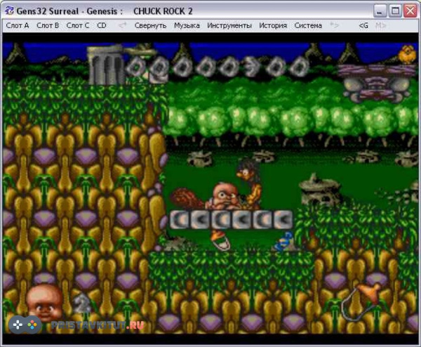 Chuck Rock 2 Son Of Chuck