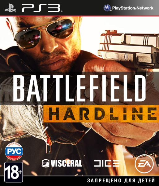 Battlefield Hardline (PS3) (БУ)