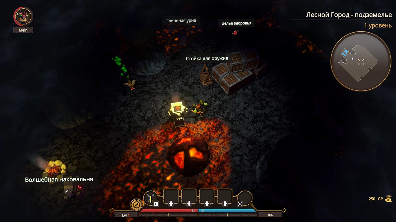 FATE: Reawakened (NSW)