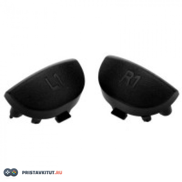 Клавиши L1 R1 DualShock4