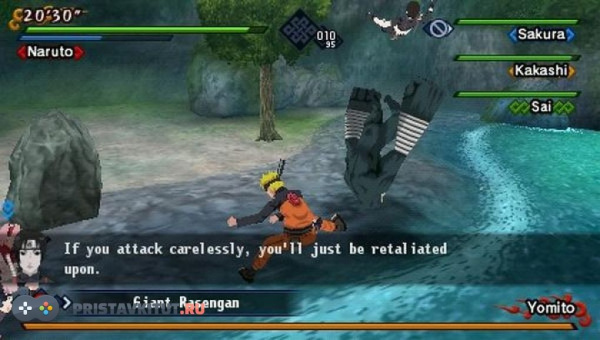 Naruto Shippuden: Kizuna Drive (PSP) [Б/У]