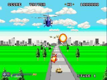 Super Thunder Blade