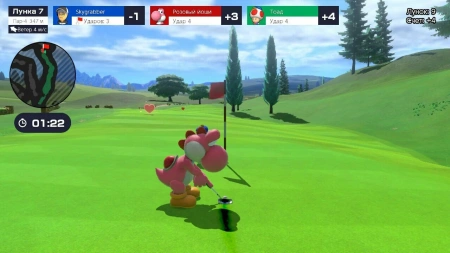 Mario Golf Super Rush (NSW)
