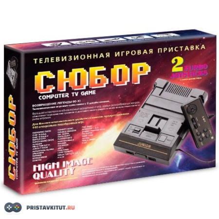8 bit Сюбор 440 встроенных игр