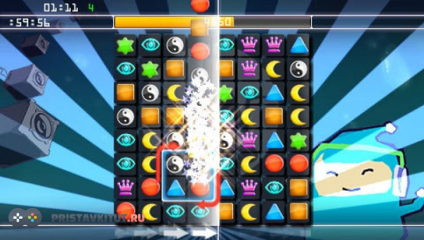 Mega minis Volume 3 (PSP) Mega minis Volume 3 (PSP)