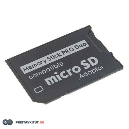 Адаптер Micro SD / Memory Stick Pro Duo (PSP)