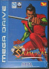 Second Samurai