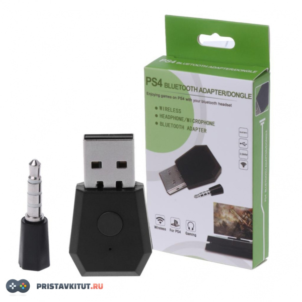 USB адаптер Bluetooth передатчик PS4 Playstation Bluetooth 4.0