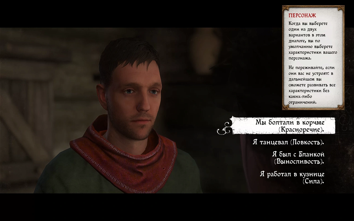 Kingdom Come: Deliverance — Royal Edition  (NSW)