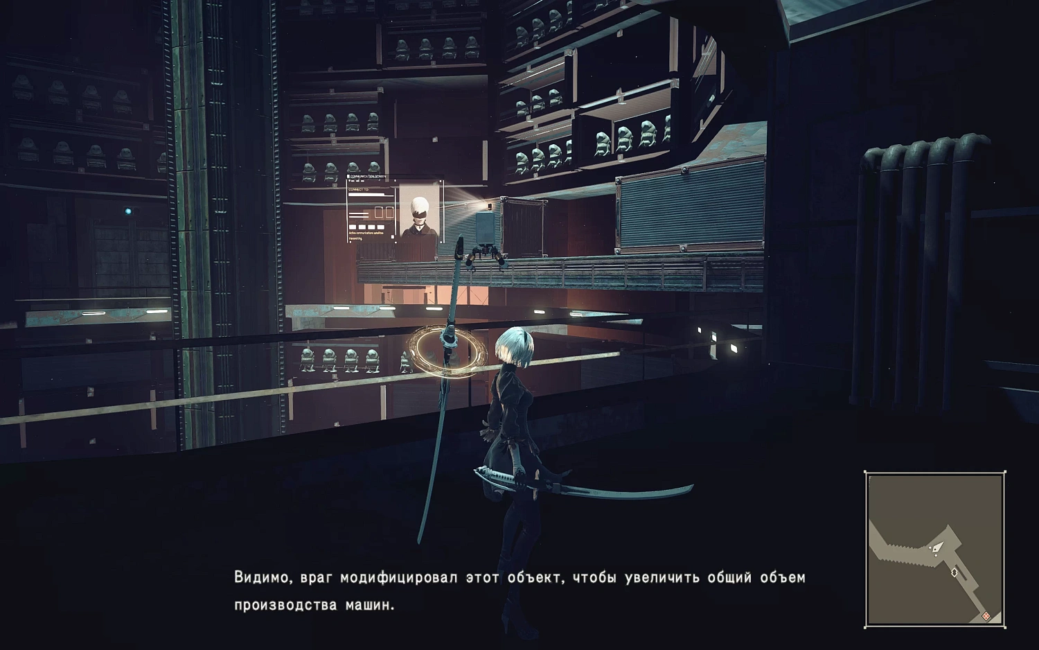 NieR:Automata — The End of YoRHa Edition (NSW)