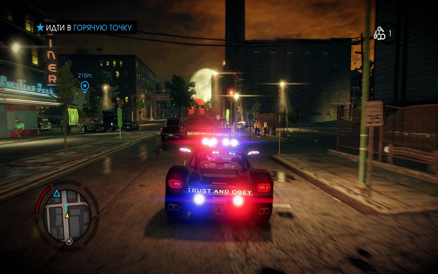 Saints Row 4: Re-Elected (NSW)