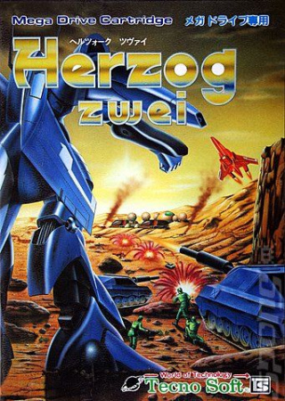 Herzog Zwei