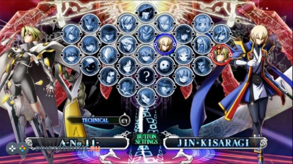 BlazBlue: Chrono Phantasma Extend (PS4)