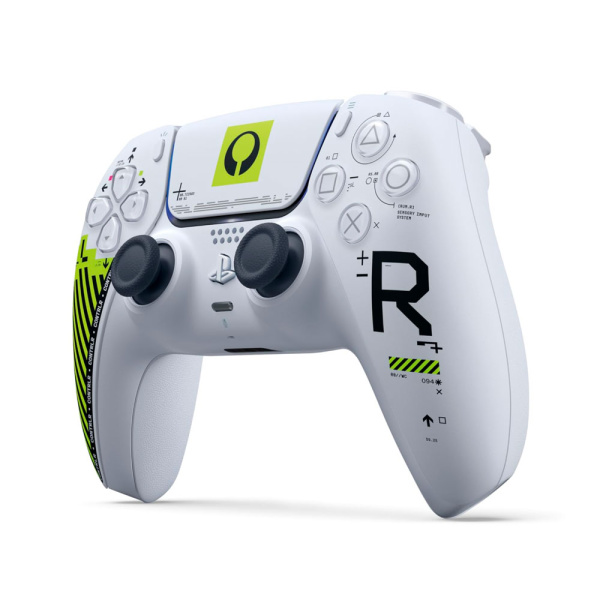 Dualsense Marathon Limited Edition 